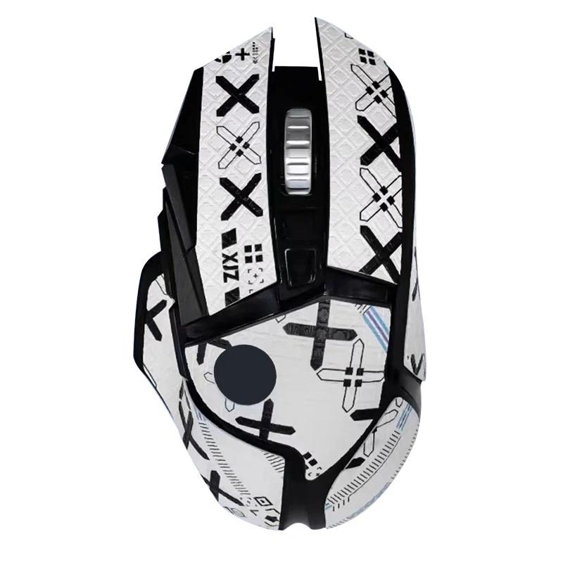 1-2 шт. Для G502 HERO Противоскользящие наклейки Противоскользящие Впитывающие пот Противоскользящие наклейки G502 PC Геймер DIY Без мыши