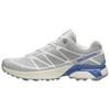 Xt-Pathway 2 Comfortable Non-Slip Durable Low-Top Running Shoes Unisex Sneaker Gray 478081