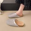 Thick-bottomed Cool Slippers for Women's Summer Outer Wear 2025 New One-pedal Rhinestone Mesh Bag Head and Half Slippers