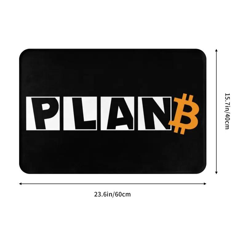 Plan B Time For Bitcoin Doormat Anti-Slip Bath Kitchen Mat Living Room Floor Door Entrance Carpet Rug