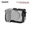 Полный комплект клетки для камеры TILTA для Sony FX3/FX30