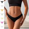 Women's Seamless Underwear, Women's Low Waist Breathable Hip Lifting Sports Underwear