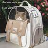 Portable Breathable Large Capacity Pet Backpack, Safe Travel, Comfort, Lightweight, Small Dog Bag, Pet Supplies
