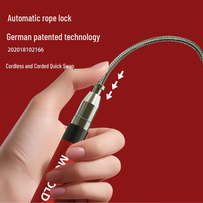 MOGOLD Профессиональная скоростная скакалка с двойным подшипником