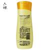 Liushin Mugwort Shower Gel & Lux Freesia Shampoo Bundle