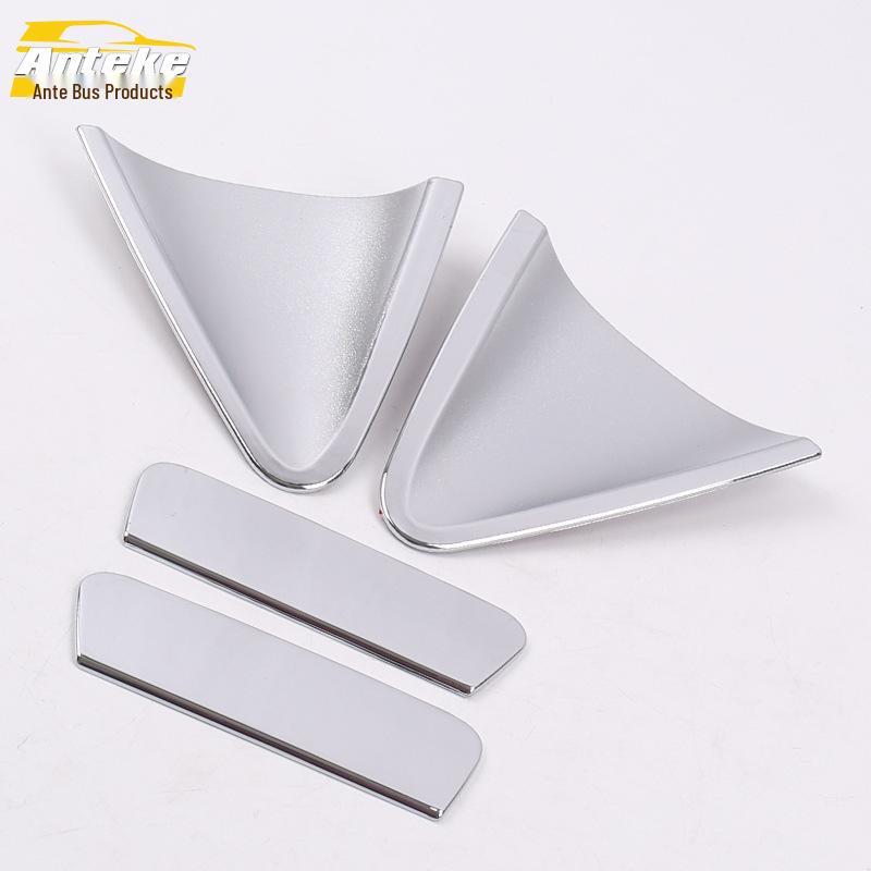 Rear Handle & Door Bowl Chrome Accents for Binzhi Models 15-19