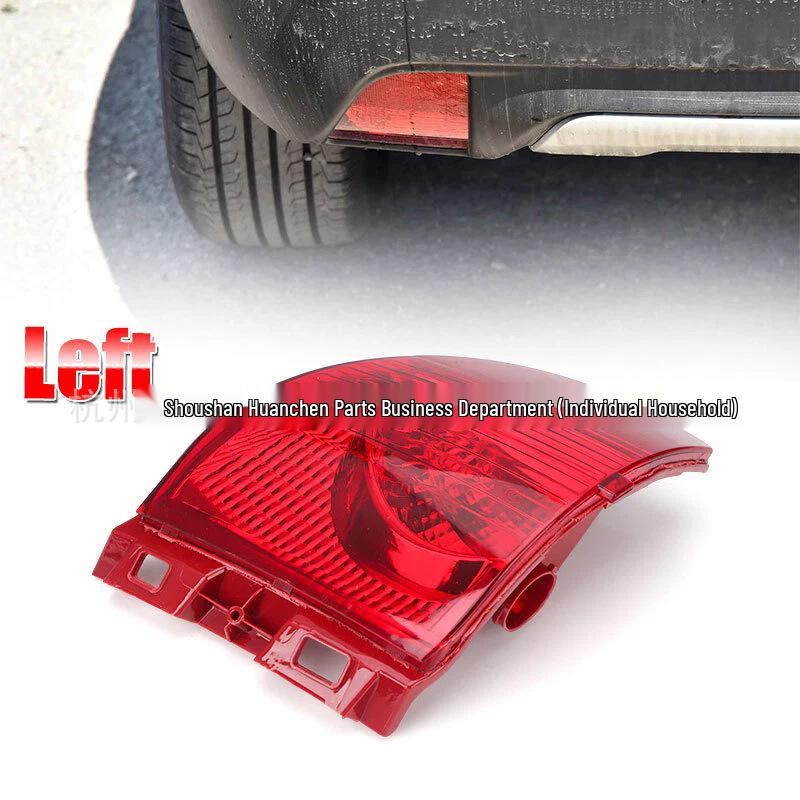 Задний фонарь бампера для Peugeot 308CC (2008-2014 гг.) Праворульный, Без лампы, Номера деталей 6350GJ/6351GH