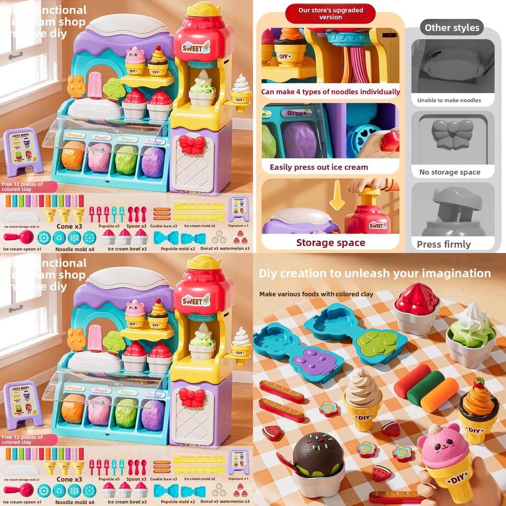 Children Play Ice Cream Maker Toy With Colorful Clay For Creative Fun And Parent Child Interaction