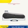 Compatible Aluminum Machine Accessories for Dami 255: Rotor, Stator, Belt, Switch Housing.