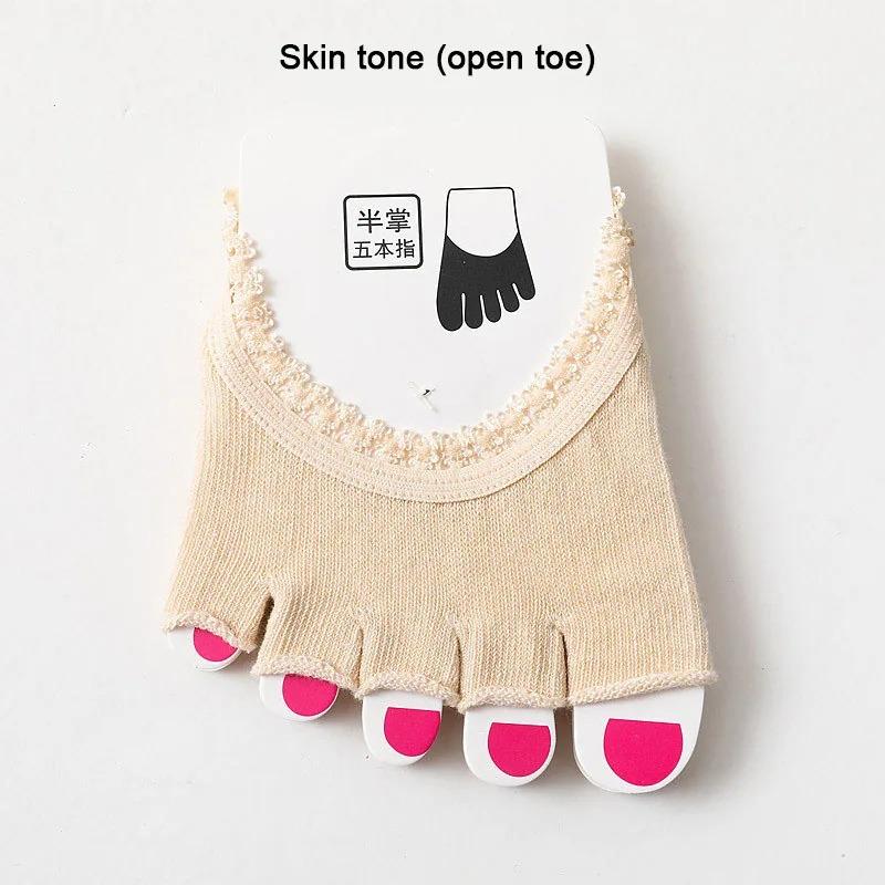 1 Pair Five Toes Forefoot Pads Women's High Heels Wear Half Socks Comfortable Lace Invisible Socks Foot Pain Care Products