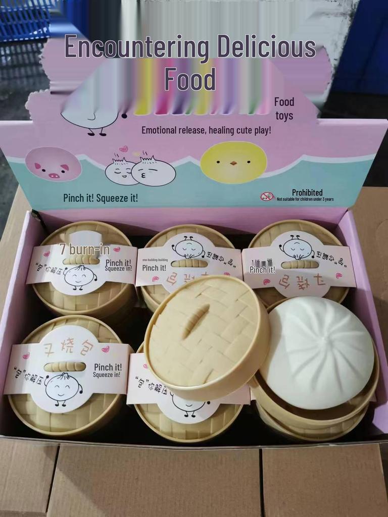 Трансграничные игрушки-антистресс: Жидкое тесто из яичного желтка, Вентиляционное отверстие для гамбургера и Чашка для белки. Медленное восстановление формы, щипайте и сжимайте для снятия стресса.