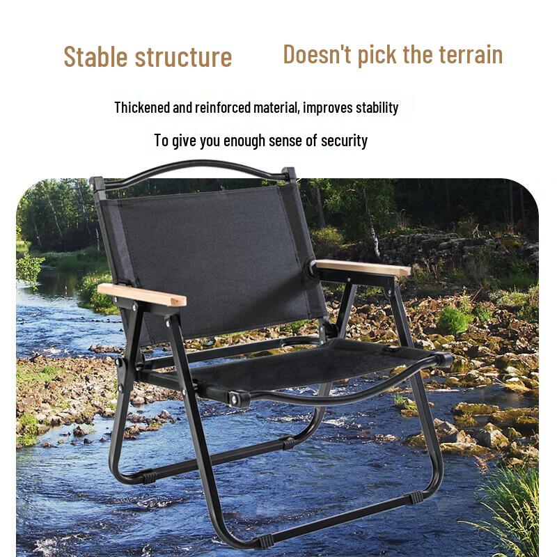 Hanle Meitu Portable Outdoor Folding Furniture