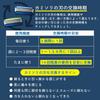 Schick Men S Hydro 5 Premium Razor Combo Pack Black + 4 Refill bladeS