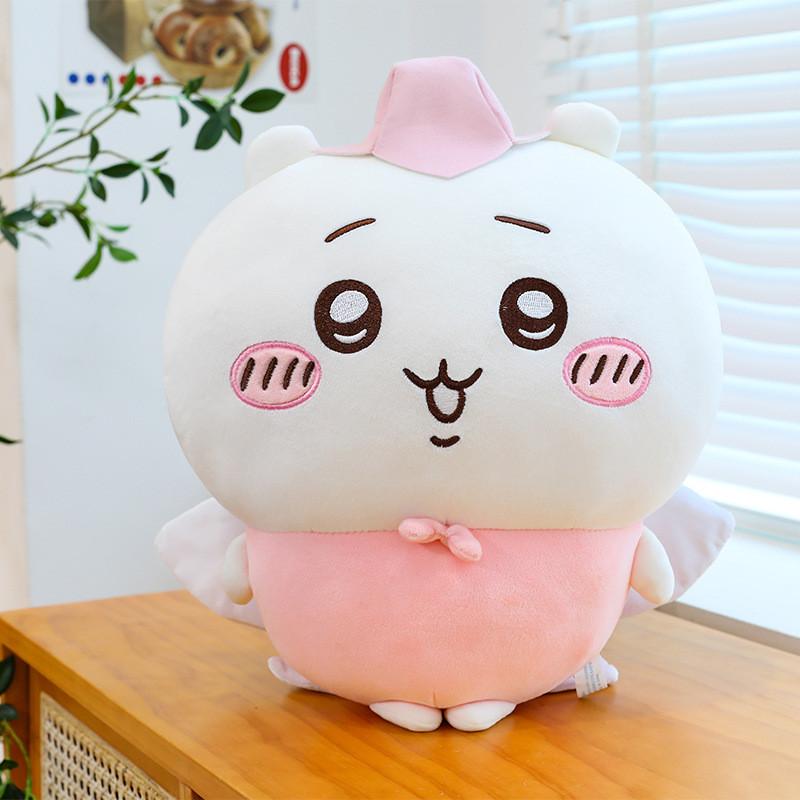 Nanka Kawaii Chiisakute Yatsu Plush Toy Cushion Ultra Soft Material Gifts Child