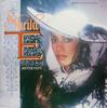 12-дюймовая пластинка SHEILA E. - Sister Fate 9203590 Пейсли Парк, З 1985 Канада Соул/Фанк Б/у
