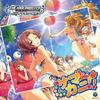 [CD] THE IDOLMaSTER  CINDERELLA GIRLS STARLIGHT MASTER 07 Samakani!! NEW