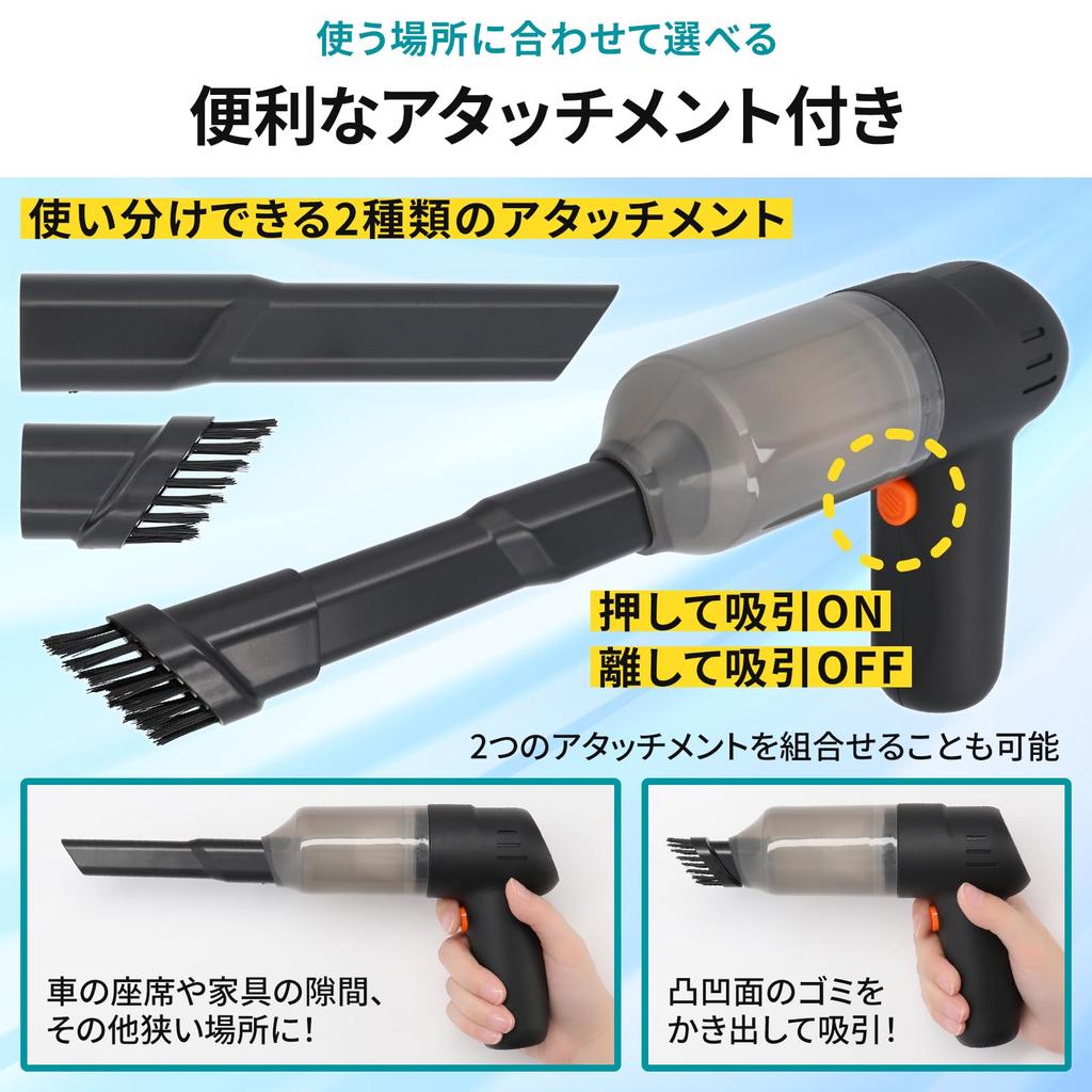 Пылесос Chocos Handy Cleaner Беспроводной тип, который можно использовать в помещении и для чистки автомобиля Мощный USB-аккумулятор Высокая мощность всасывания Маленький