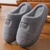 Men's Plus Size Winter Cotton Slippers: Thick, Plush, and Suitable for Indoor and Outdoor Use.