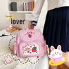 Japanese Soft Girl Cute Strawberry Embroidered Lace Backpack