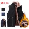 Men's Winter Sherpa Fleece Bodywarmer Country Fleece Gilet Waistcoat