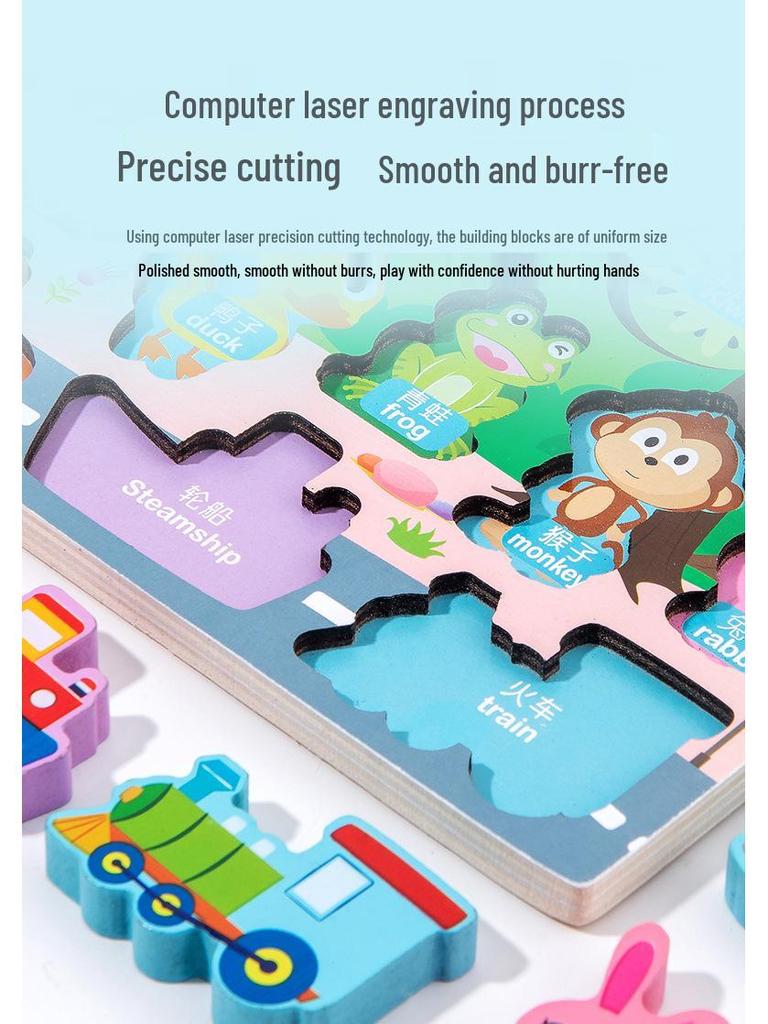 Деревянная магнитная игра «Рыбалка 7 в 1» и обучающая доска с цифрами для детей