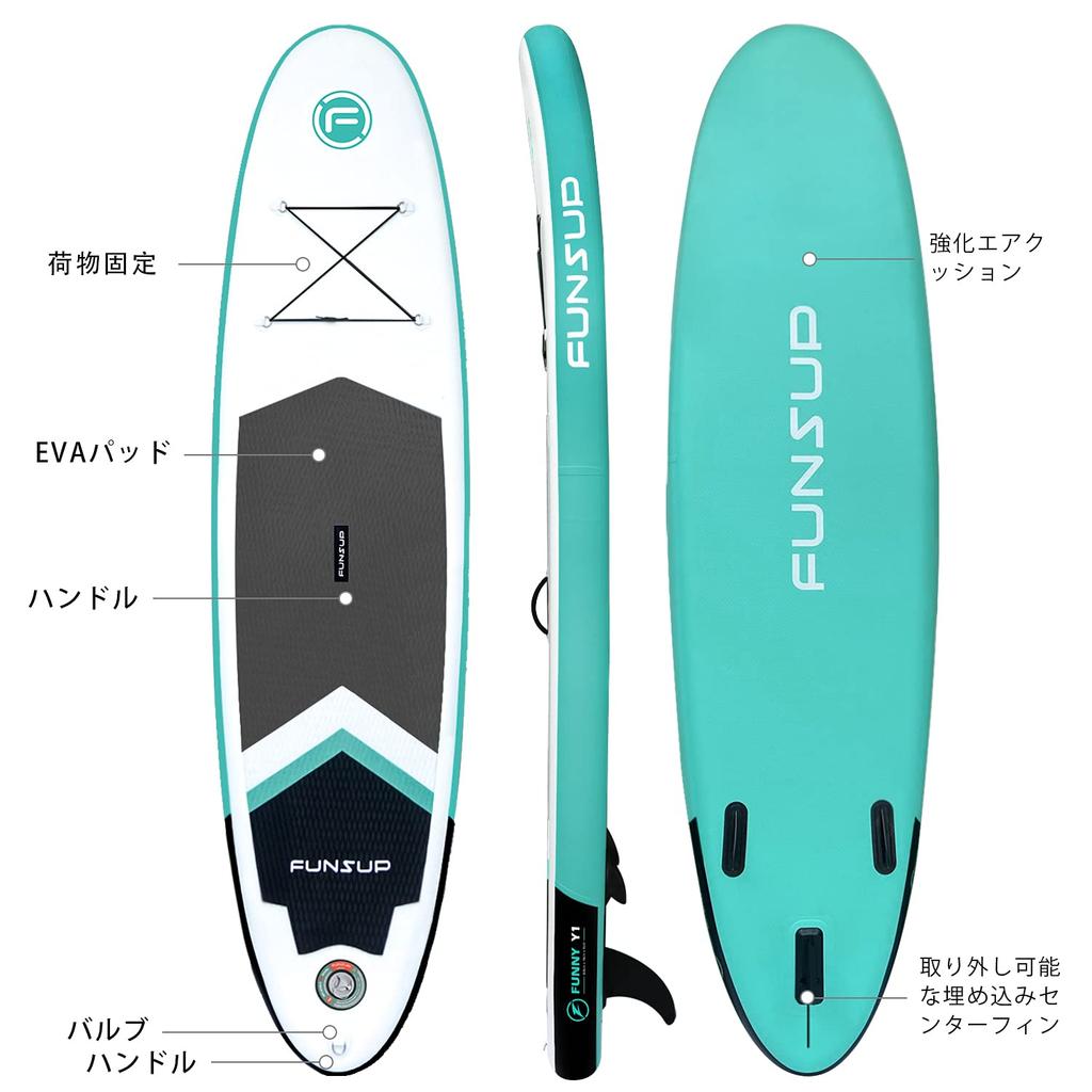 Забавный Y1 Надувной SUP Падлборд для гонок и путешествий iSUP Мятно-зеленый Серфборд, Доска, и