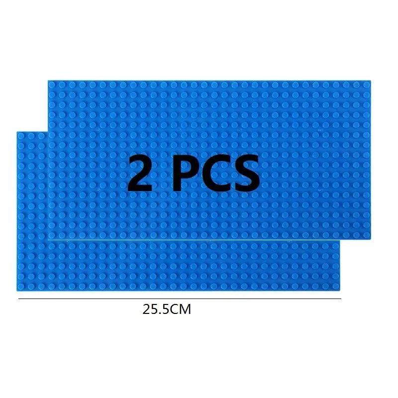 2 шт. Базовая пластина 32*32 32*16 шипов Классические фигурки Строительные блоки Пластины Кирпичи Базовая пластина Блоки Детские игрушки Для детей Подарки