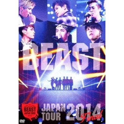 Финал тура Beast Japan 2014
