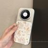 Applicable to Huawei mate mobile phone case high-end new Huawei all-inclusive matepro anti-drop rabbit flower
