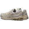 ASICS Gel Pulse 11 Brown/Grey 1011B293-021
