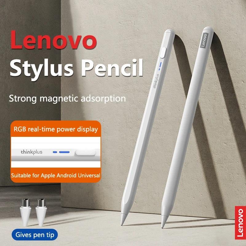 Lenovo Thinkplus Universal BP16 Touch Pen For Tablet Mobile Android Ios Phone iPad Accessories Drawing Tablet Stylus Pen