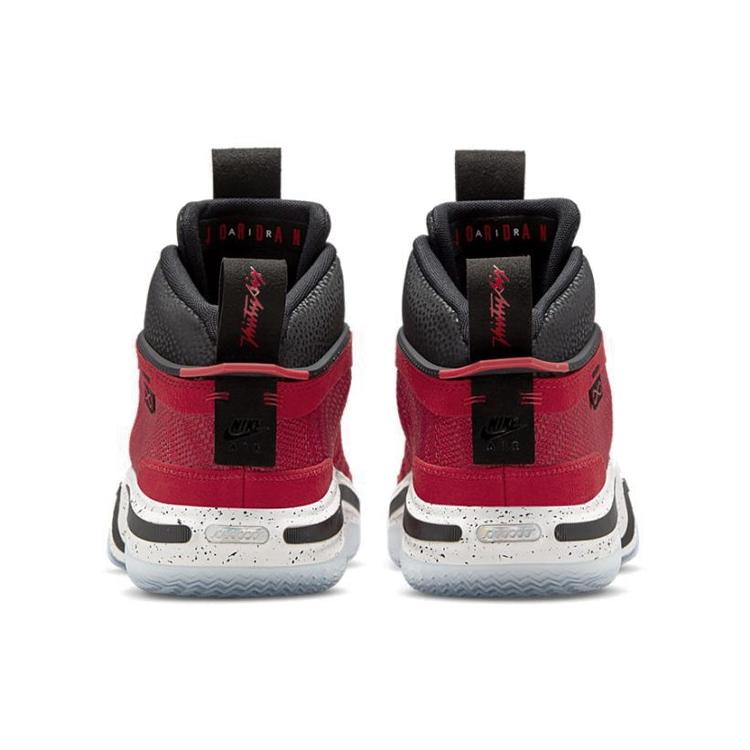 Jordan 36 Pe Руи Хачимура DJ4485-600