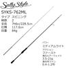 Abu Garcia SaltyStyle Kurodai SYKS-762ML 2-Piece Fishing Rod for Black Porgy and Yellowtail