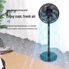 saf30ab black 12-inch 7-blade dual-use remote control fan