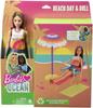 barbie Обожает кукольный игровой набор Ocean Beach Malibu Brunette & -