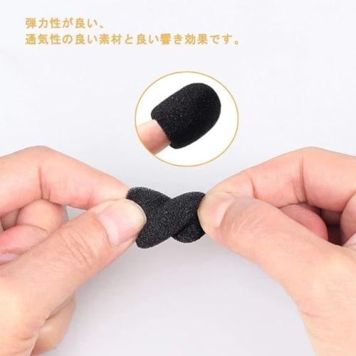 Set of 10 Black Microphone Sponges, 30mm X 22mm, 8mm Inner Diameter, Replacement for Headsets, Intercom Microphones, and Loudspeakers, for Noise Reduc