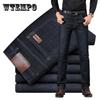 Men's Jeans Spring and Autumn New Straight Loose Men's Elastic Casual Pants