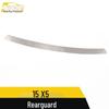 X5 Rear Guard Plate: Stainless Steel Tailgate Trunk Protection Pedal Accessory