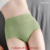 3 Pieces Female Panties New Women's Pure Cotton Underwear Fashionable Solid Color Underwear Ladies' Panties