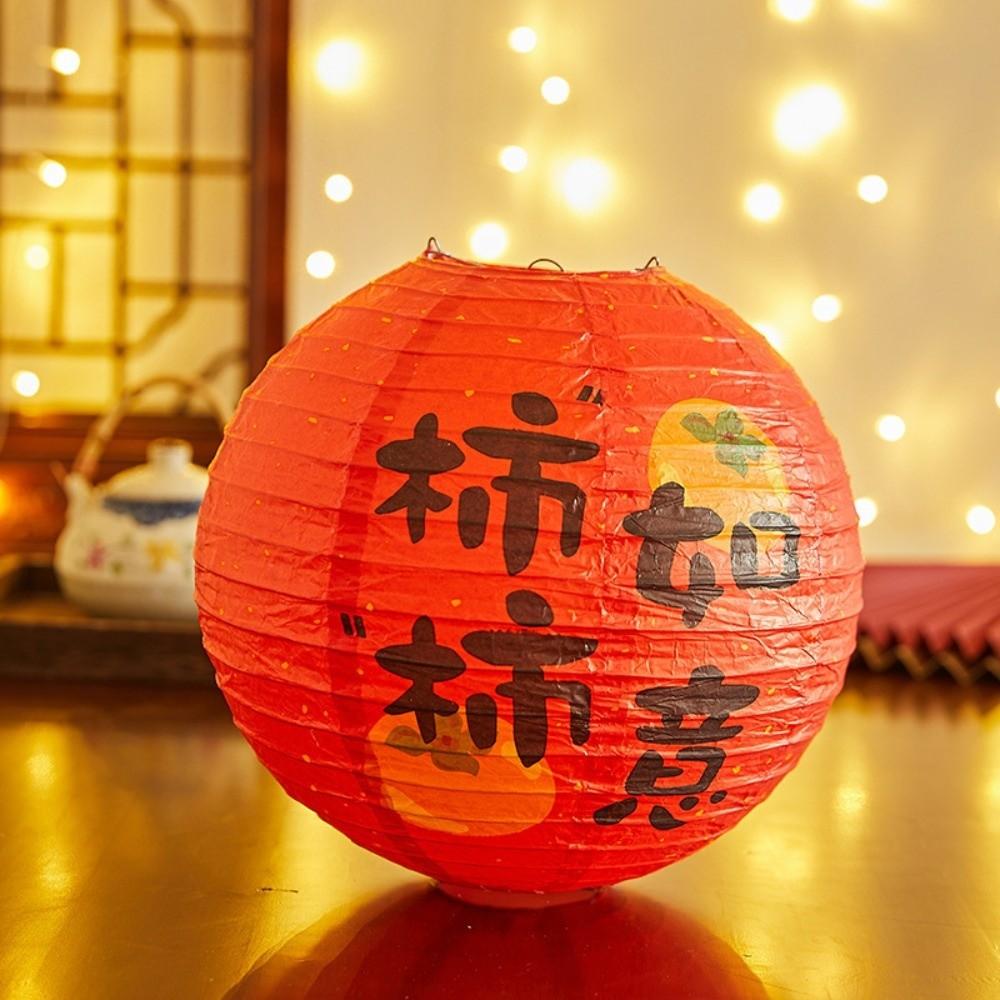 Hanging Chinese Lantern Bamboo Paper Paper Lantern Classical Festival Lantern New Year