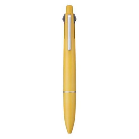Mitsubishi Pencil Jetstream Lite touch ink Brave Yellow Ballpoint Pens Mechanical 4&1 0.5mm Multi-function Pen, (Black/Red/Blue/Green + Pencil)