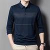 Футболка с длинным рукавом Мужская рубашка поло Тонкий однотонный верх Весна и осень Нижняя рубашка Новая футболка Мужская футболка