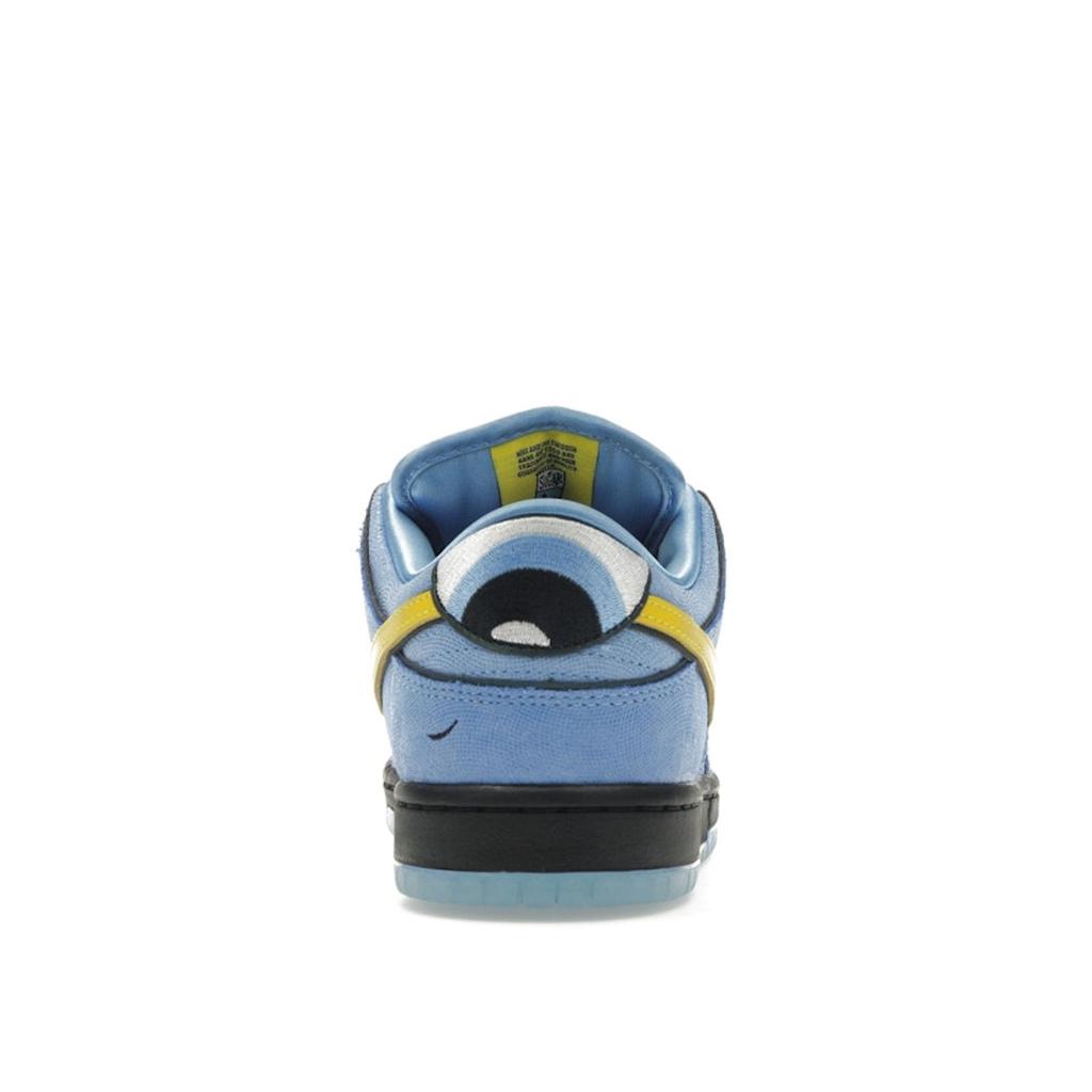 Суперкрошки x Nike Dunk Low Pro SB QS Пузырёк Унисекс Кроссовки Синий Синий-холодок Насыщенный-королевский-синий FZ8320-400