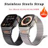 Магнитный ремешок из нержавеющей стали для Apple Watch 46 мм 45 мм 44 мм 49 мм 42 мм Металлический браслет для iWatch series 10 9 8 7 6 5 4 Ultra 2