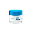 Hydro Boost Sleeping Cream 50ml