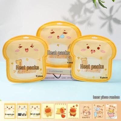 Домашняя аптечка – Медицинские и лечебные пластыри