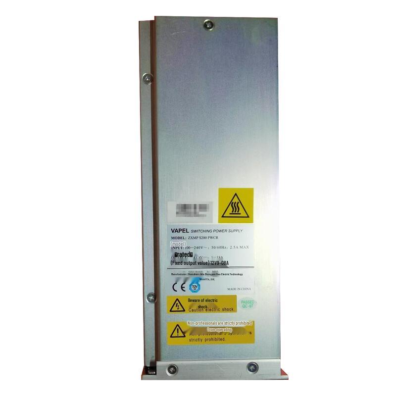 ZTE ZXMP S200 PWC Communication AC Power Module