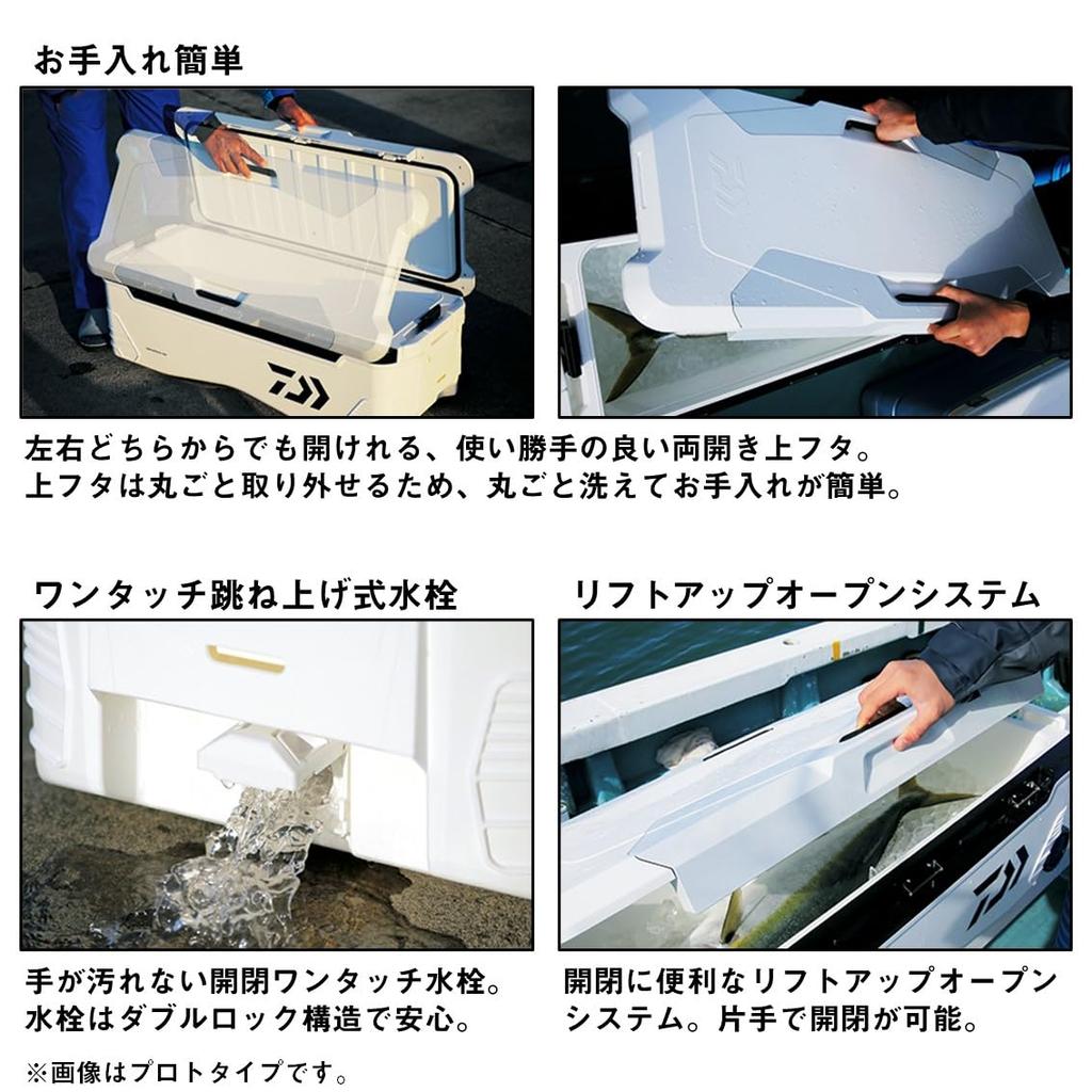 Daiwa Холодильник Trunk Master HD II VSS 4800 Gold Large 48 литров для рыбалки