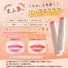 Скраб для губ CANMAKE Plump Lip Care Scrub 03 Orange Yellow Lip Care Высокоувлажняющий сахарный скраб устраняет тусклость Не требует смывания 1 шт. (х 1)