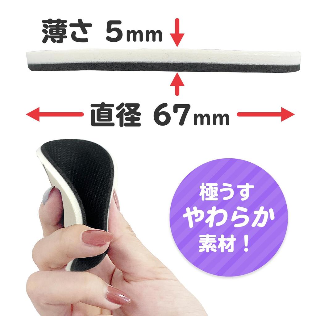 SEIWA IMP261 Sanrio Car Accessories Drink Holder Coaster Chromi Drink Mat Absorption Soft